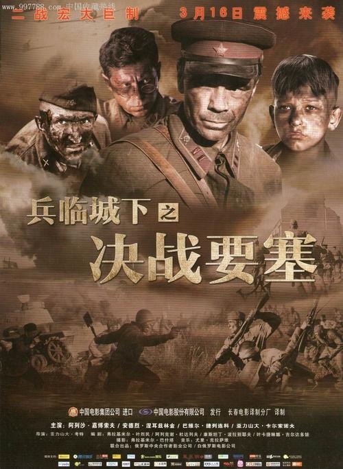 怎么办理大学毕业档案
